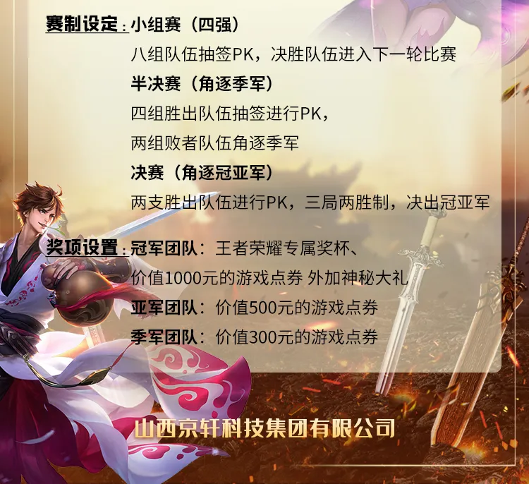 1591254742941268.png 微信圖片_20200604151209.png