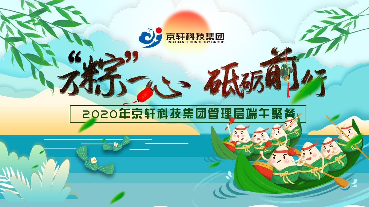 微信圖片_20200628090720.jpg 微信圖片_20200628090720.jpg