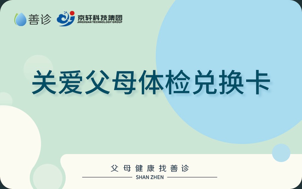 微信圖片_20200722190807.jpg 微信圖片_20200722190807.jpg