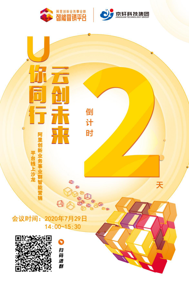 微信截圖_20200727182122.png 微信截圖_20200727182122.png