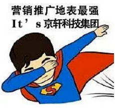 微信截圖_20200727184914.png 微信截圖_20200727184914.png