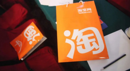 微信截圖_20200727184707.png 微信截圖_20200727184707.png