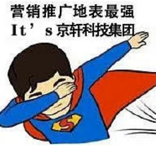 微信截圖_20200728185043.png 微信截圖_20200728185043.png