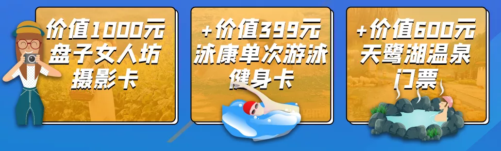 微信圖片_20200729183834.png 微信圖片_20200729183834.png