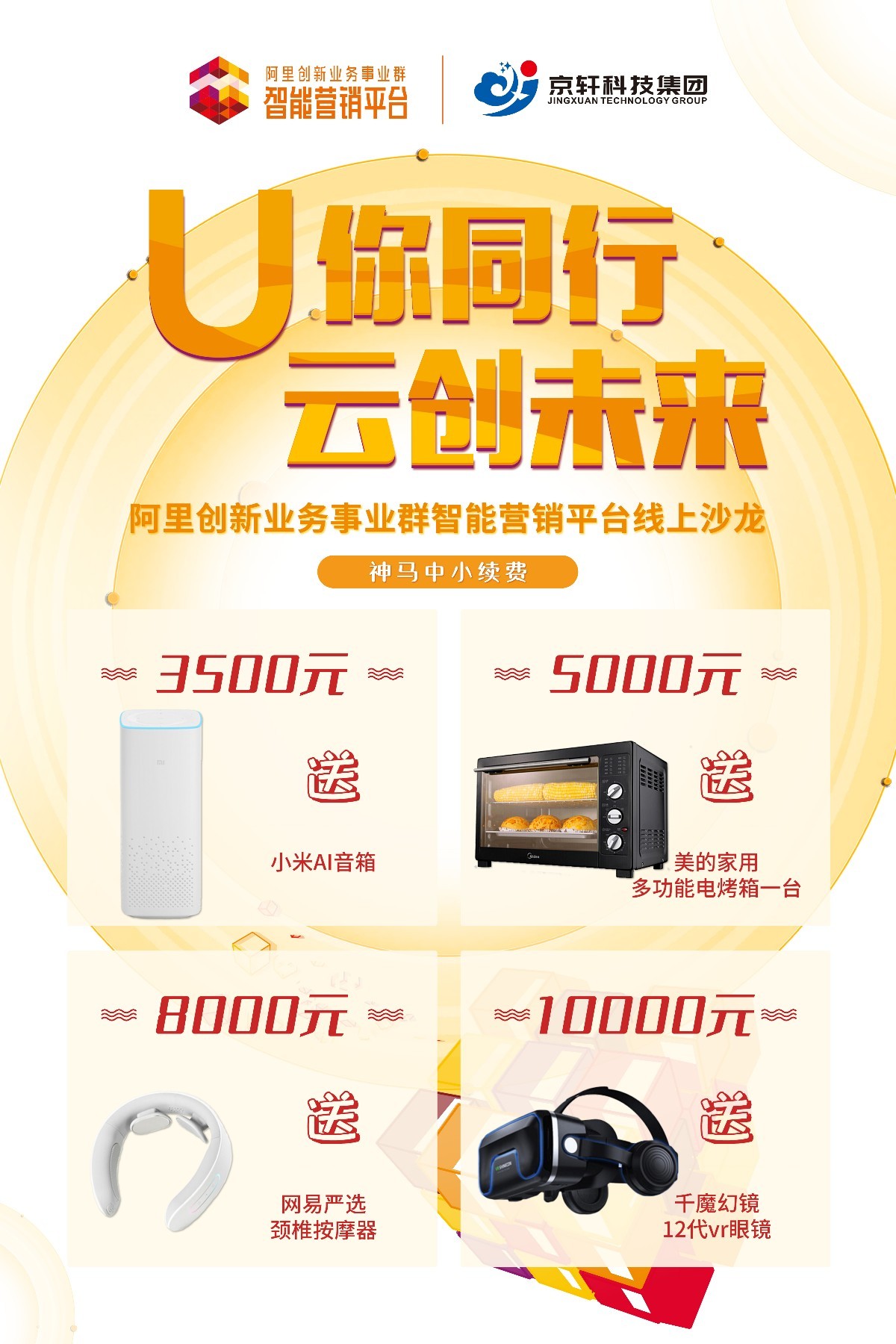 微信圖片_20200729104251.jpg 微信圖片_20200729104251.jpg