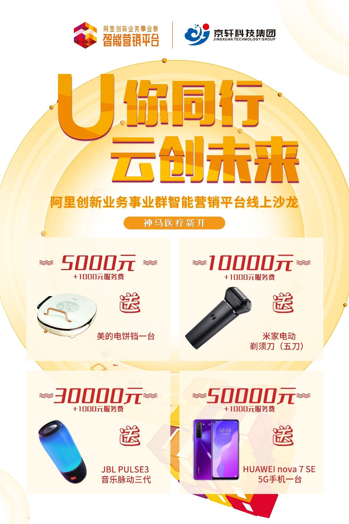 微信圖片_20200729104246.jpg 微信圖片_20200729104246.jpg