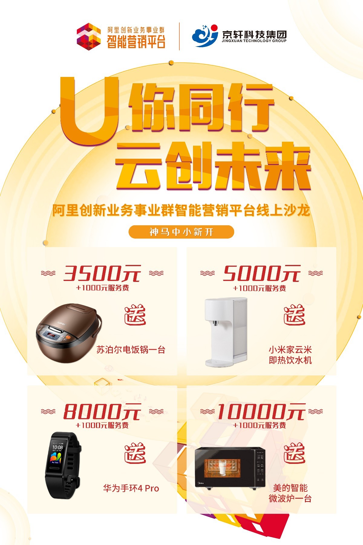 微信圖片_20200729104236.jpg 微信圖片_20200729104236.jpg