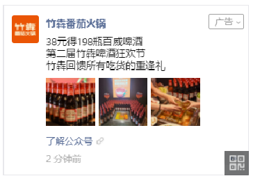 微信圖片_20200730145147.png 微信圖片_20200730145147.png