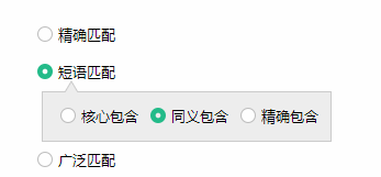 1596623934518661.png 1.png