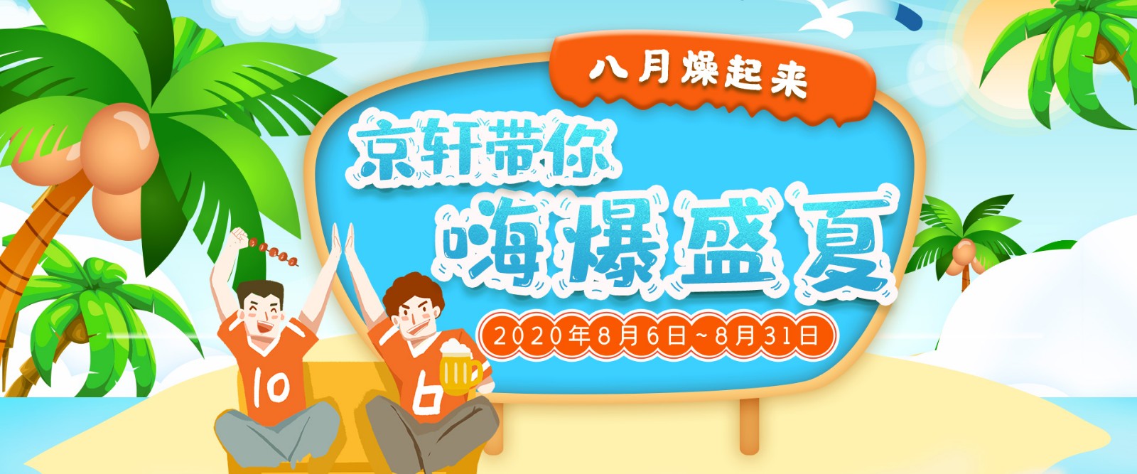 1596711841847917.jpg 1111111.jpg