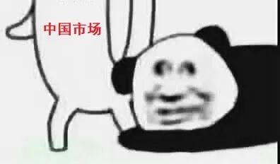 微信圖片_20200909190226.jpg 微信圖片_20200909190226.jpg