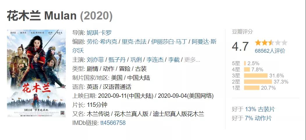 微信圖片_20200909190236.jpg 微信圖片_20200909190236.jpg