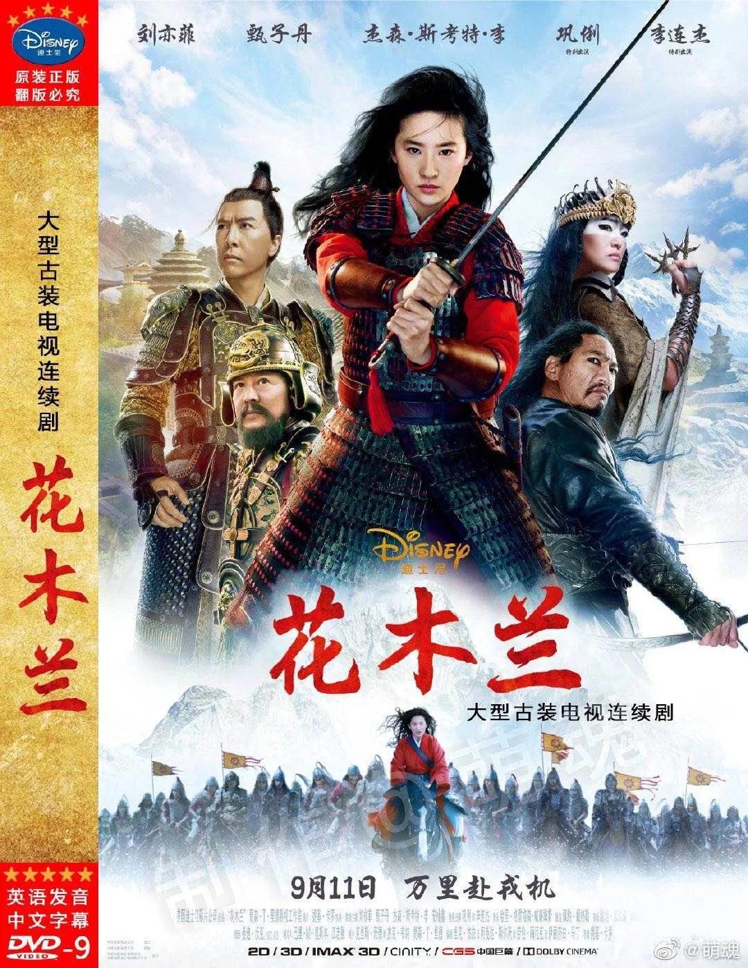 微信圖片_20200909190249.jpg 微信圖片_20200909190249.jpg