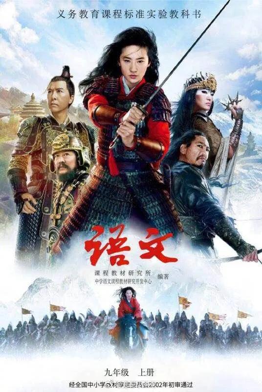 微信圖片_20200909190255.jpg 微信圖片_20200909190255.jpg