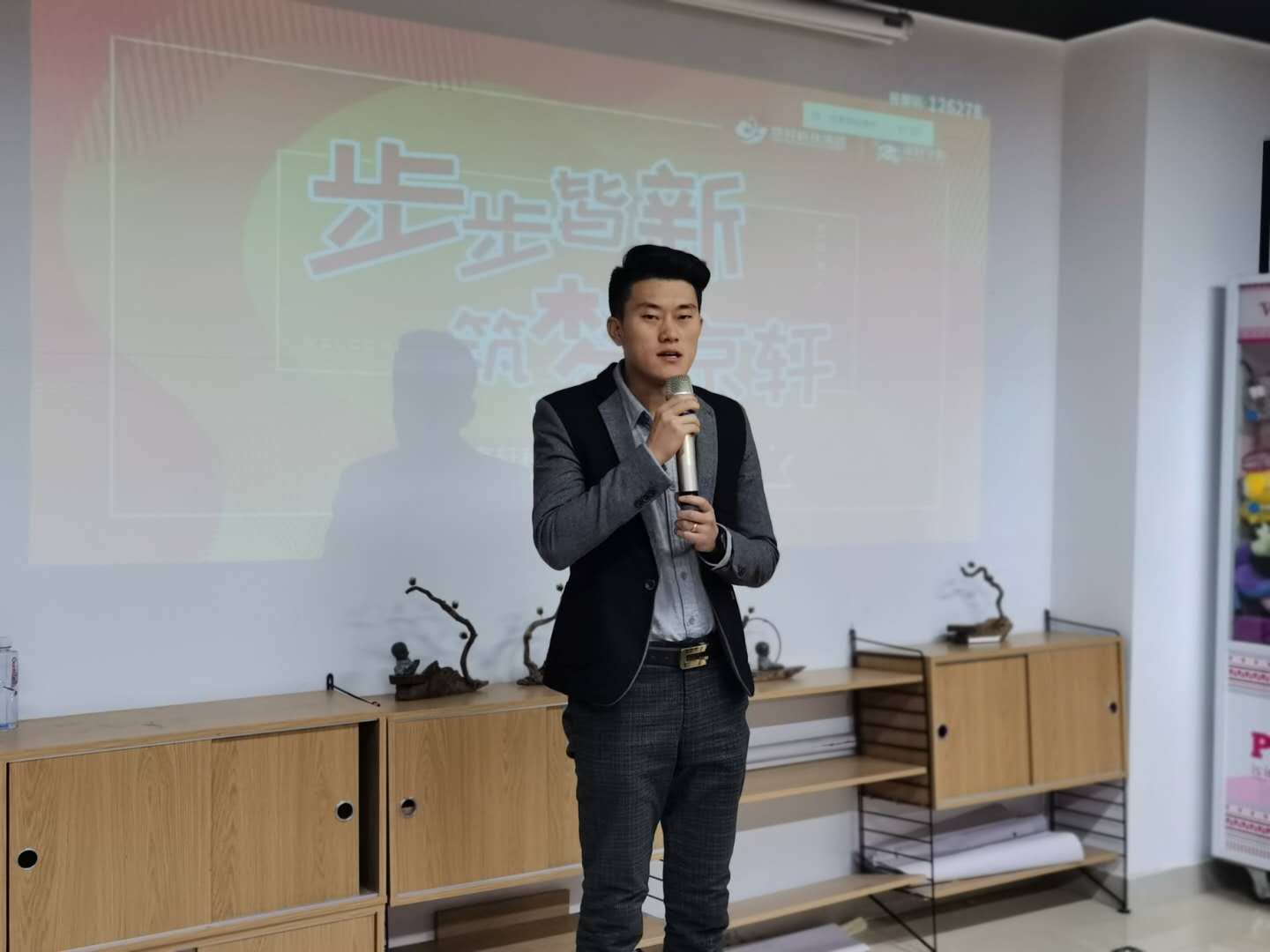 上半場 (7).jpg 上半場 (7).jpg