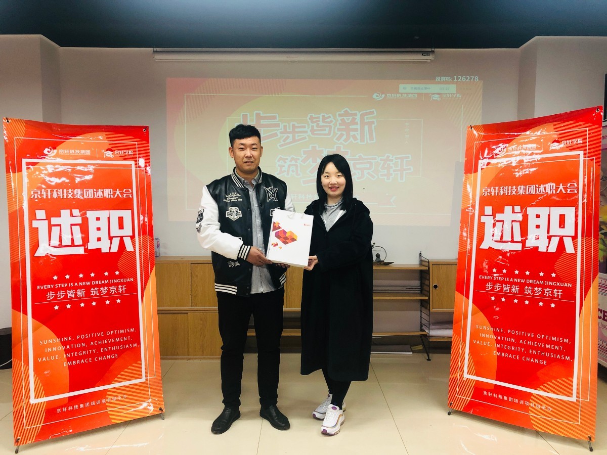 微信圖片_2020102315393611.jpg 微信圖片_2020102315393611.jpg