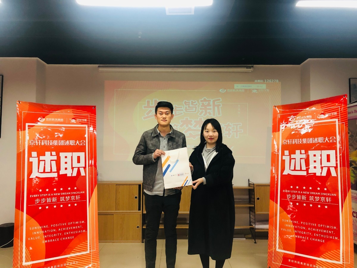 微信圖片_2020102315393610.jpg 微信圖片_2020102315393610.jpg