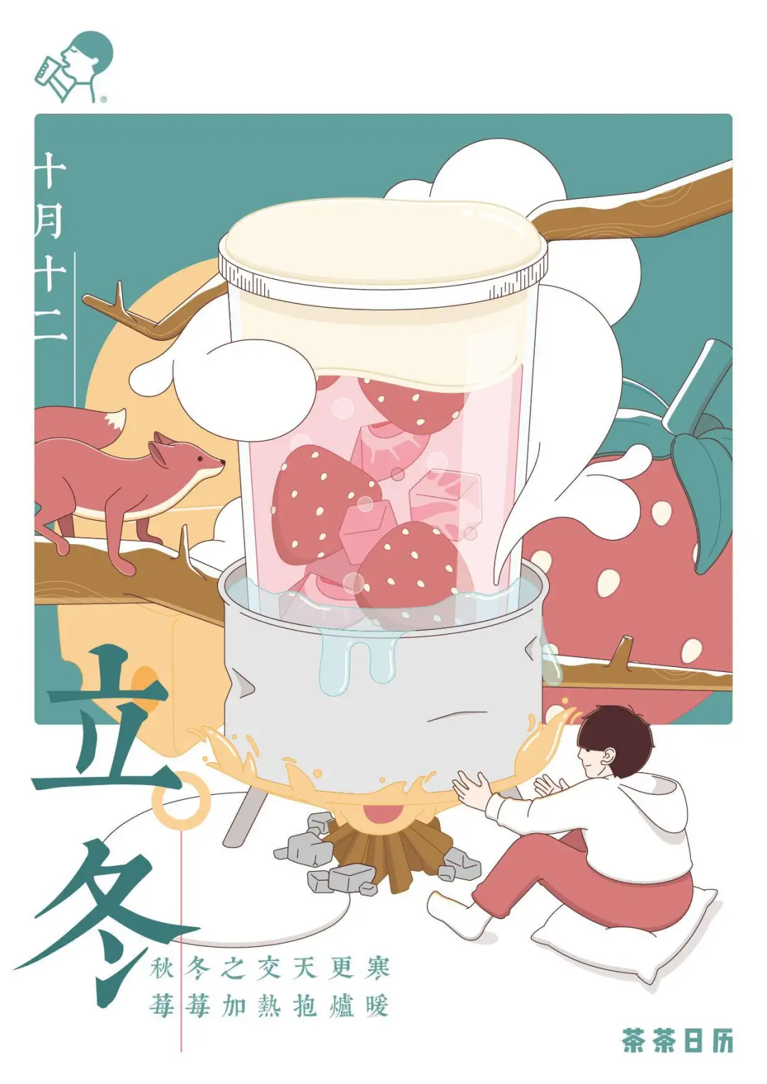 微信圖片_202011012033371.png 微信圖片_202011012033371.png