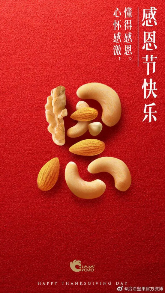 微信圖片_202011012033374.png 微信圖片_202011012033374.png