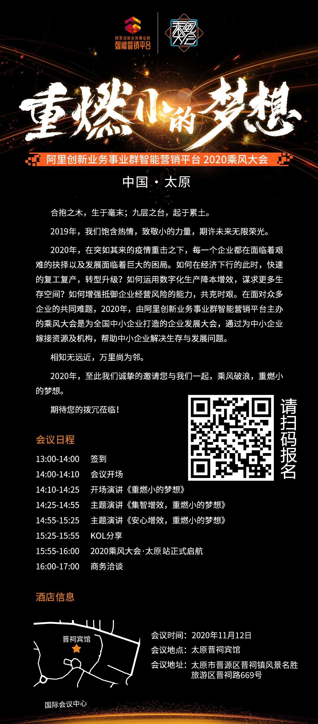 0319bced83545ae8e4b56d457d4d915.png 0319bced83545ae8e4b56d457d4d915.png