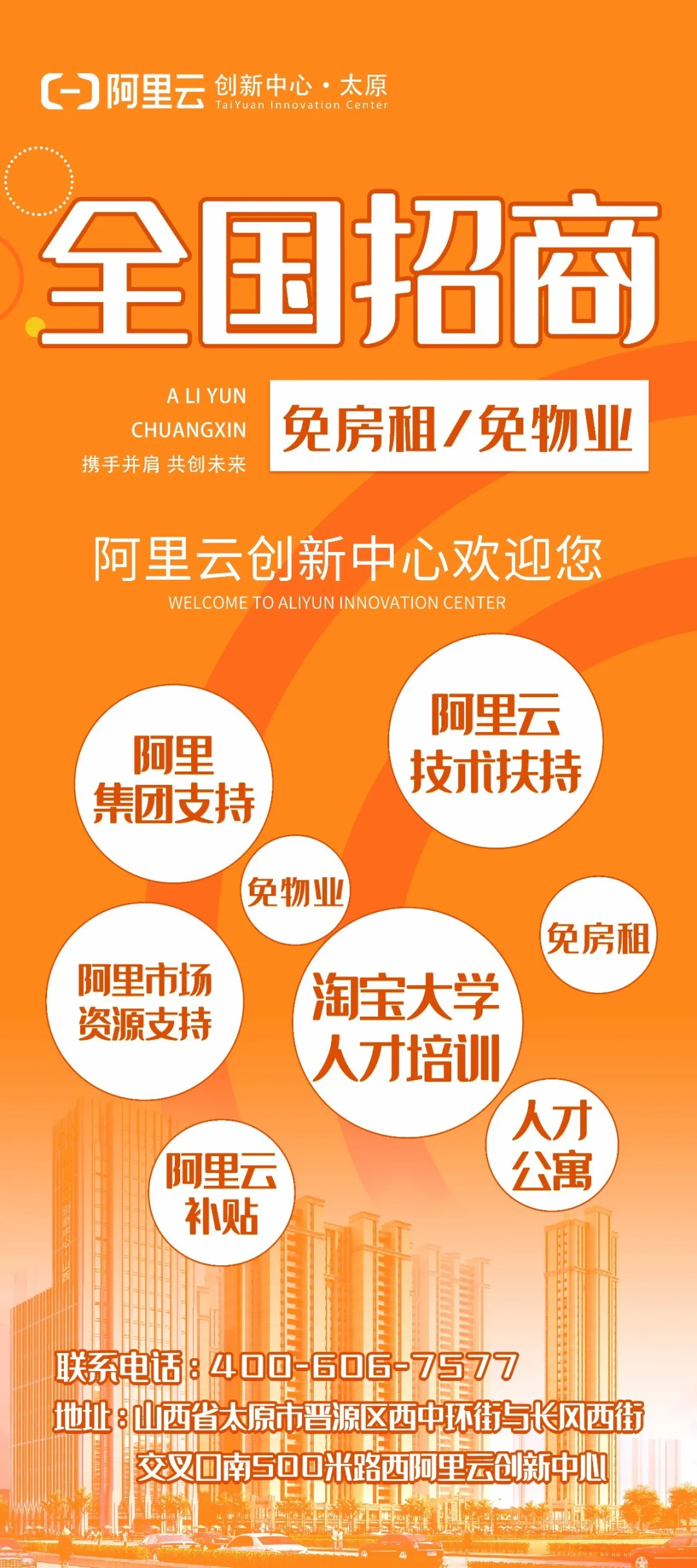 微信圖片_2020111320542713.png 微信圖片_2020111320542713.png