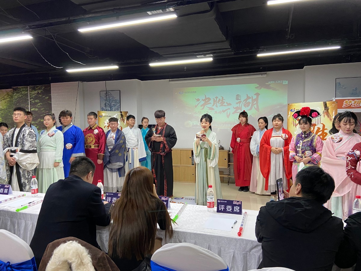 入場.jpg 入場.jpg