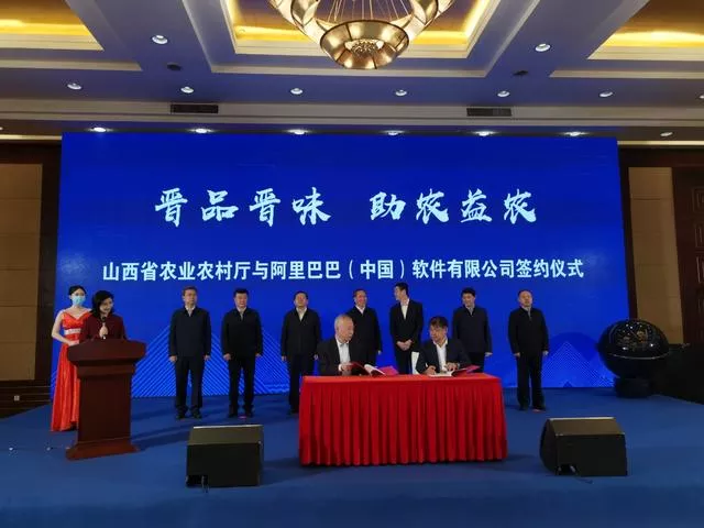 微信圖片_202011171916449.png 微信圖片_202011171916449.png