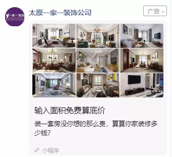 微信圖片_20201203133851.png 微信圖片_20201203133851.png