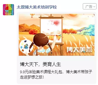 微信圖片_202012031338512.png 微信圖片_202012031338512.png