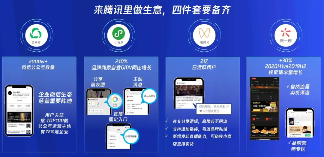 微信圖片_202101061836304.png 微信圖片_202101061836304.png