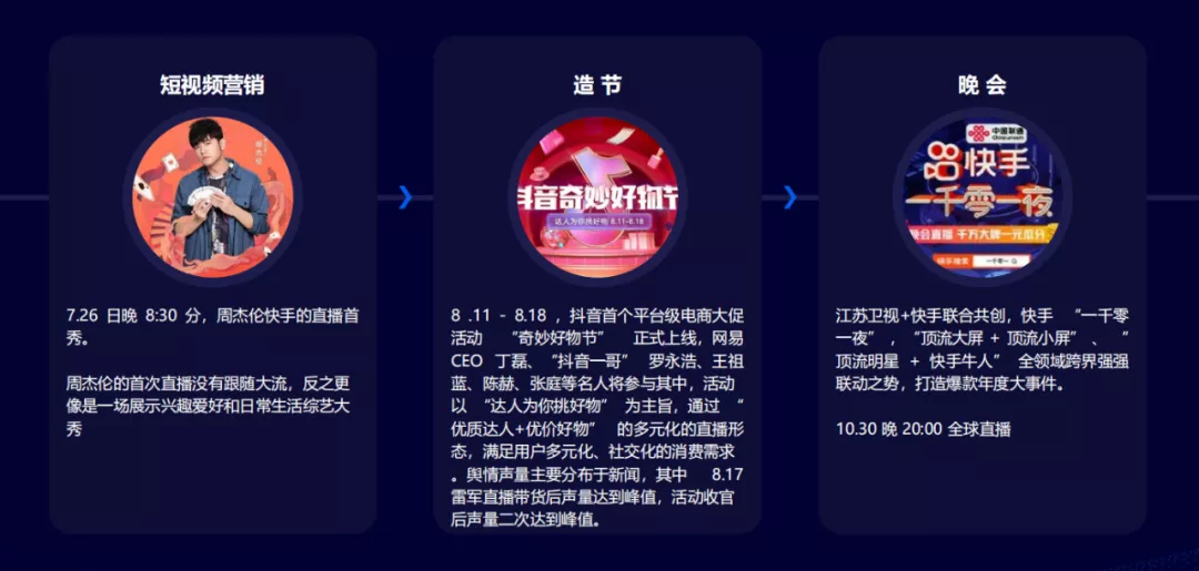 微信圖片_202101061836306.png 微信圖片_202101061836306.png