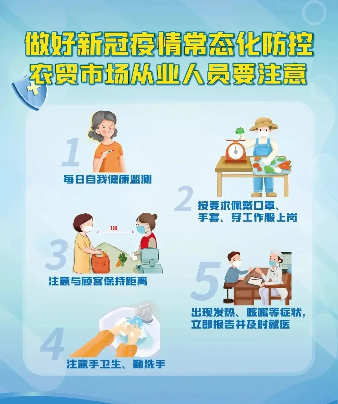 微信圖片_202101091916562.png 微信圖片_202101091916562.png