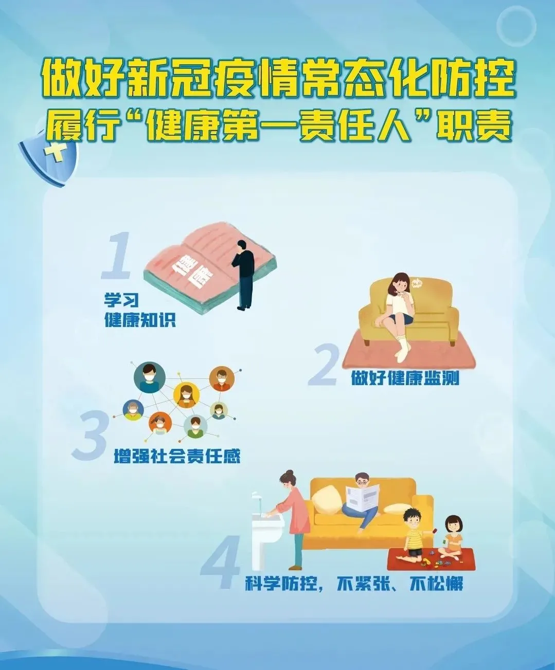 微信圖片_202101091916564.png 微信圖片_202101091916564.png