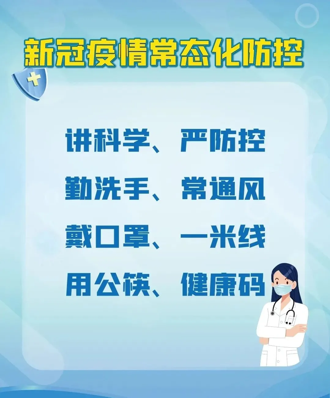 微信圖片_202101091916565.png 微信圖片_202101091916565.png