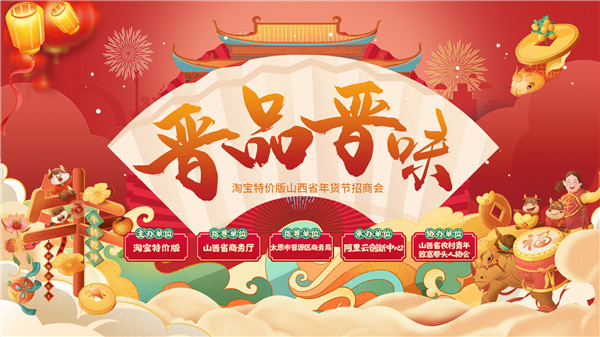 微信圖片_20210112172958.jpg 微信圖片_20210112172958.jpg