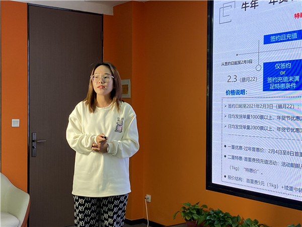 微信圖片_20210112173525.jpg 微信圖片_20210112173525.jpg