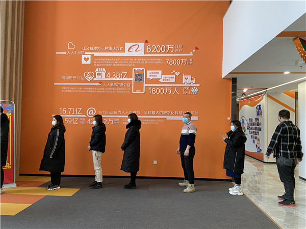 微信圖片_20210112182734.jpg 微信圖片_20210112182734.jpg