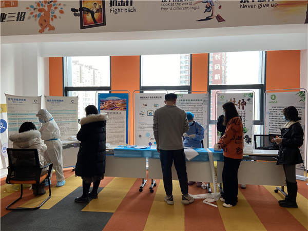 微信圖片_20210112182747.jpg 微信圖片_20210112182747.jpg