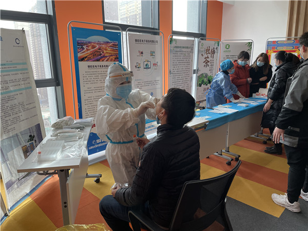 微信圖片_20210112182936.jpg 微信圖片_20210112182936.jpg