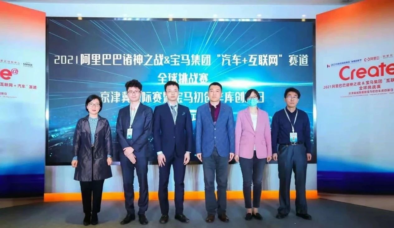 1620736609205796.jpg 微信圖片_20210511203902.jpg