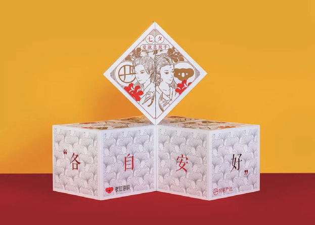 1620737084470621.png 微信圖片_20210511204532.png