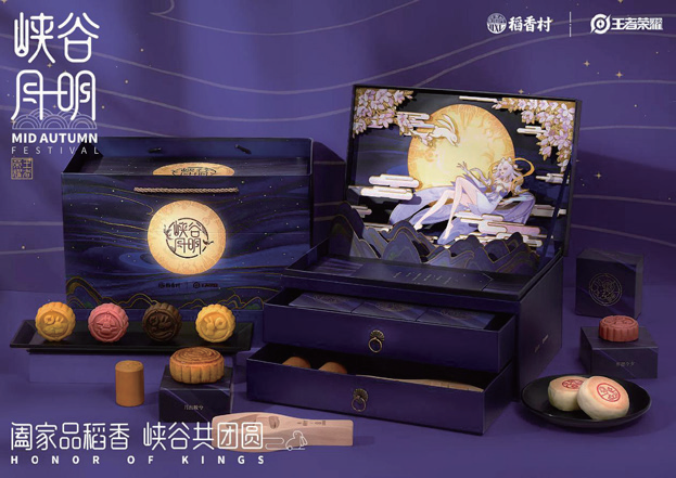 1620737120309935.png 微信圖片_20210511204538.png