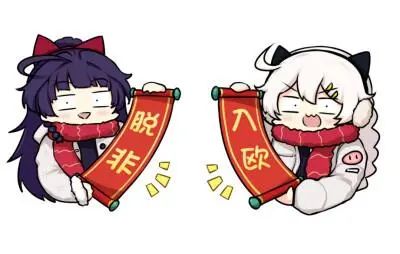 1621216257372597.jpg 微信圖片_20210517095130.jpg