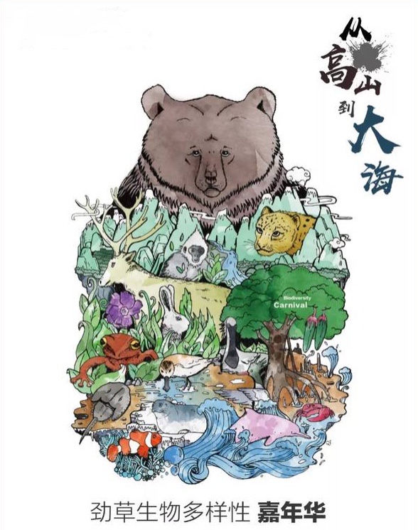 1621508680921613.jpg 微信圖片_20210520161839.jpg