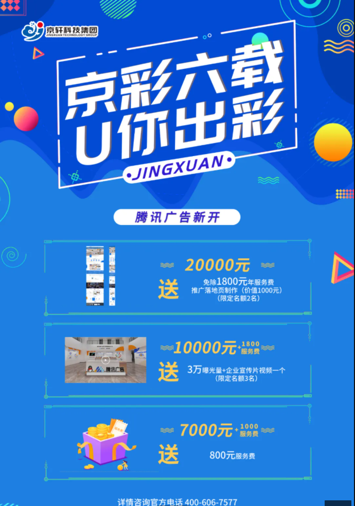 1621509439549055.png 微信圖片_20210520192105.png