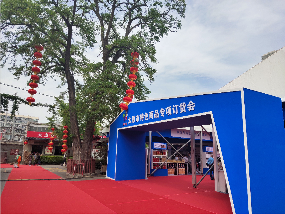 1621683721876119.png 微信圖片_20210522194345.png