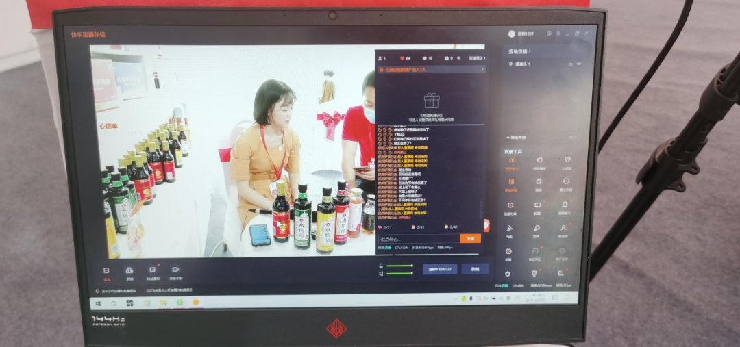 1621684089536357.png 640_wx_fmt=png (3).png