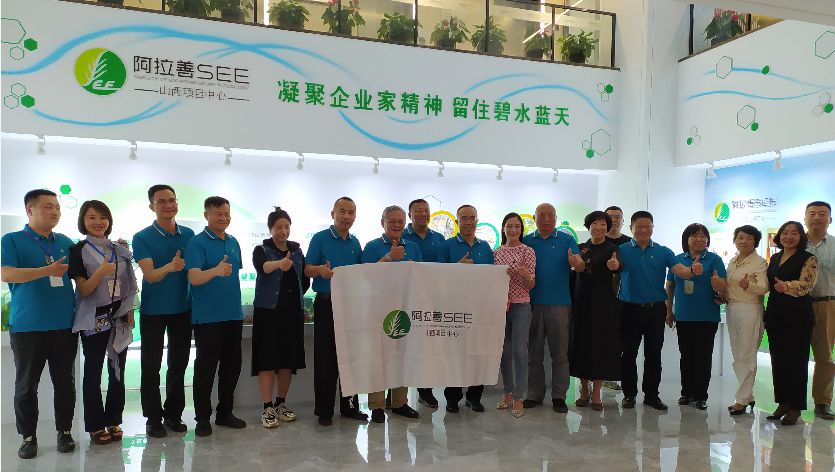 1622685800407938.png a8.png