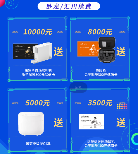 1622687557241356.png j3.png