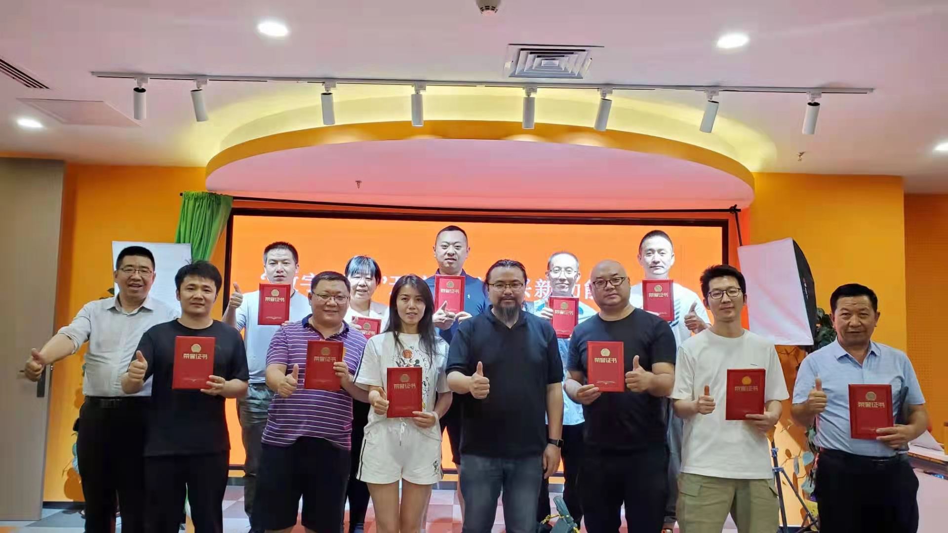 1622992556799480.jpg 微信圖片_20210606221050.jpg